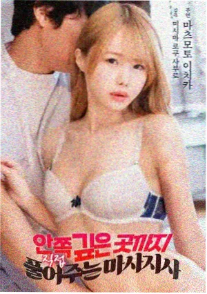 片单更新配图